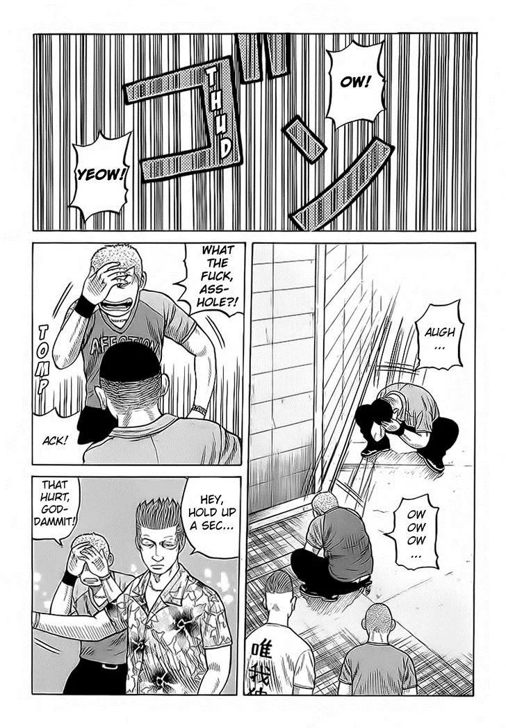 Read Crows (en) Manga Online