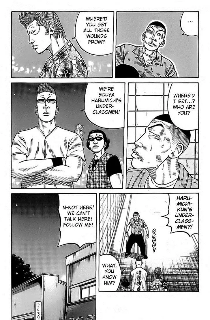 Read Crows (en) Manga Online