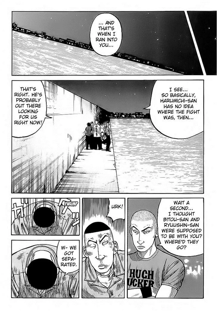 Read Crows (en) Manga Online