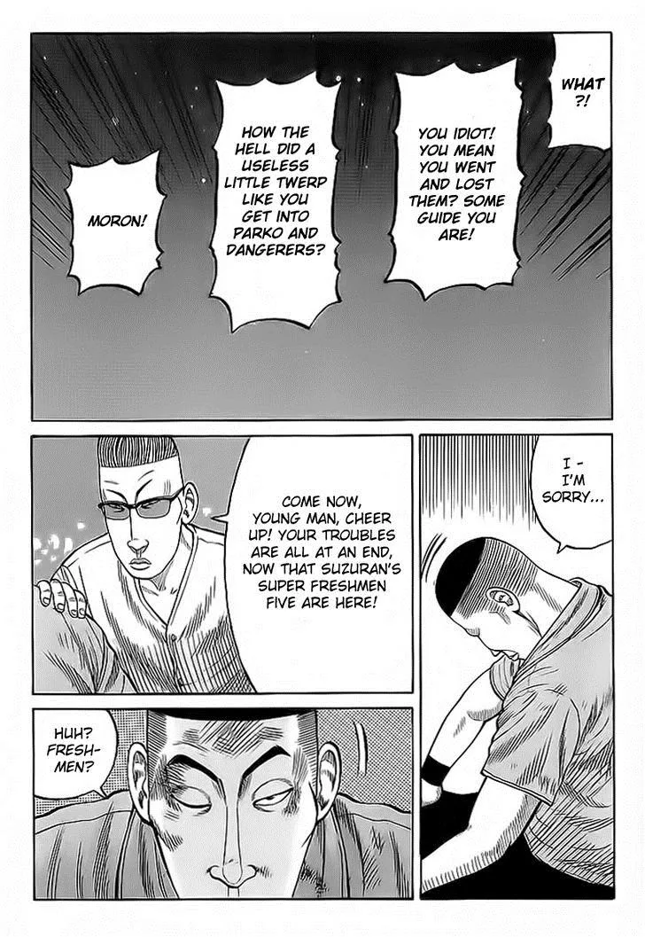 Read Crows (en) Manga Online