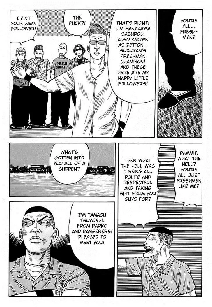 Read Crows (en) Manga Online