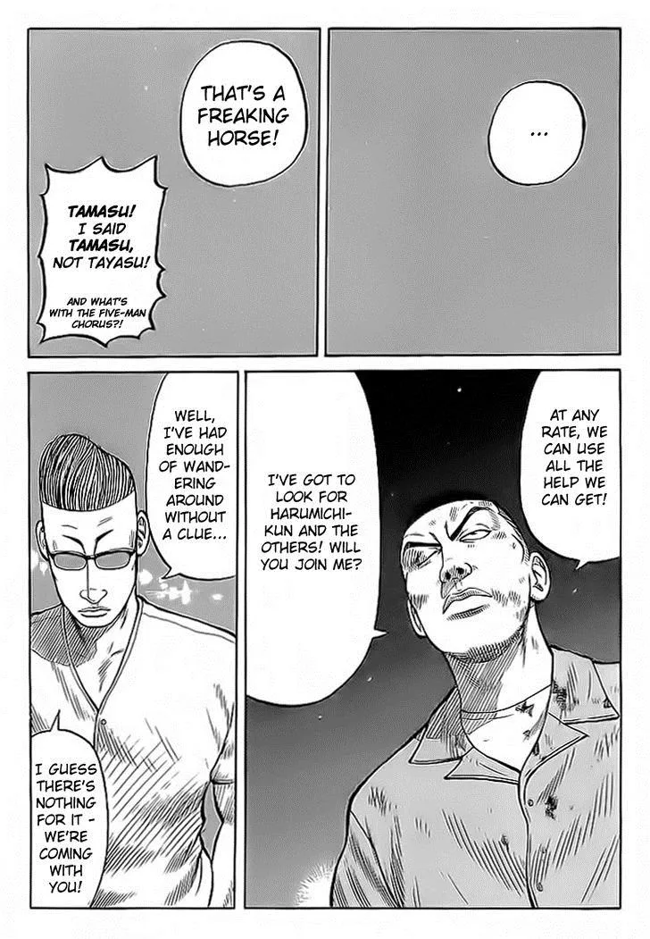 Read Crows (en) Manga Online