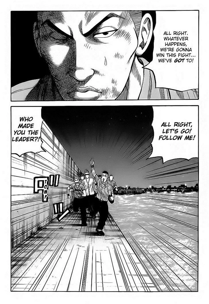 Read Crows (en) Manga Online