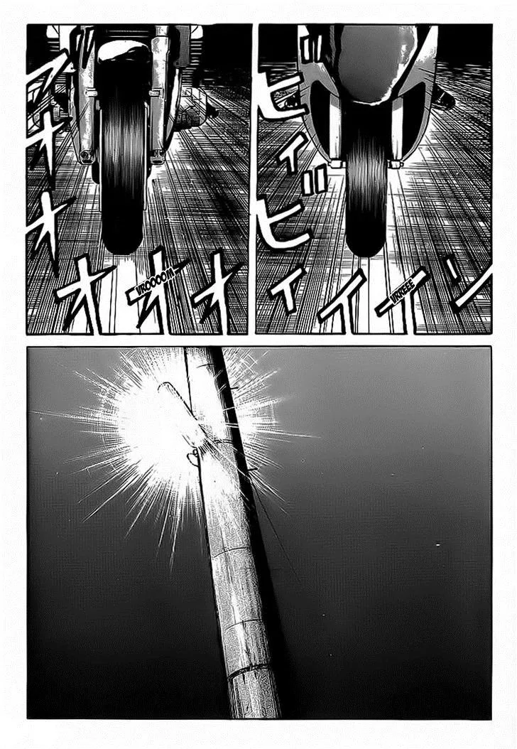 Read Crows (en) Manga Online