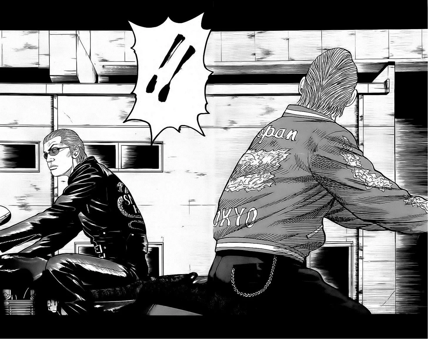 Read Crows (en) Manga Online