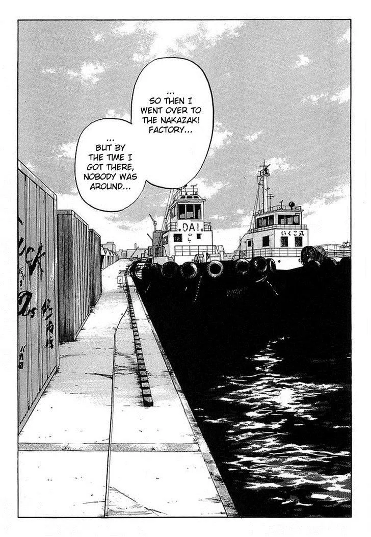 Read Crows (en) Manga Online