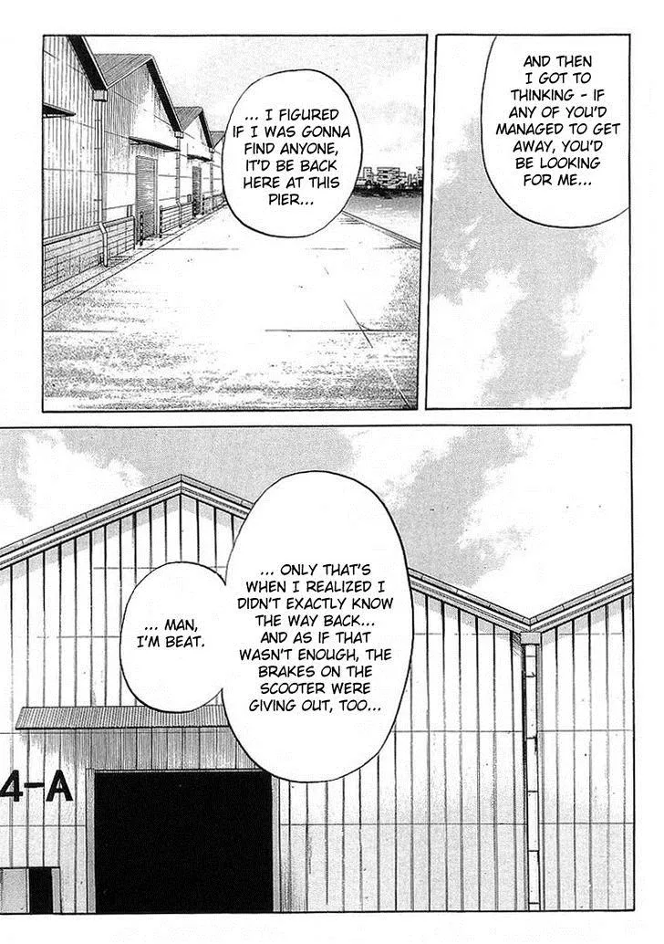 Read Crows (en) Manga Online