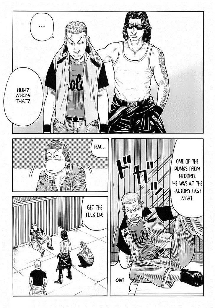 Read Crows (en) Manga Online