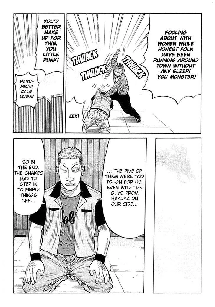 Read Crows (en) Manga Online