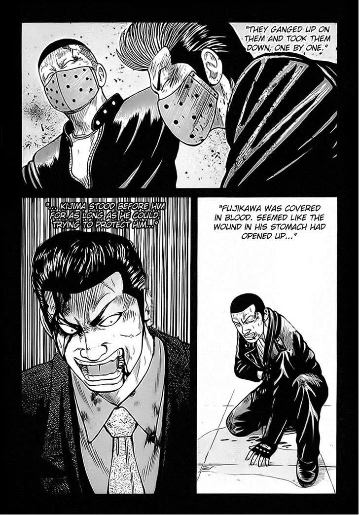 Read Crows (en) Manga Online