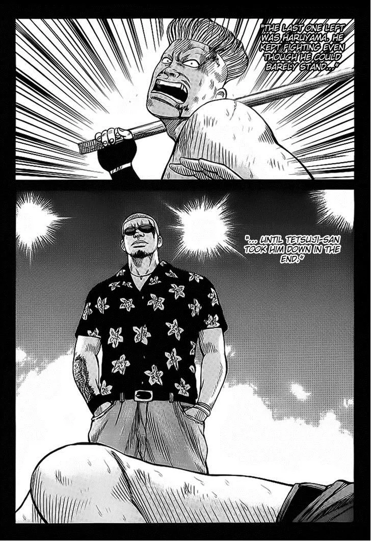 Read Crows (en) Manga Online