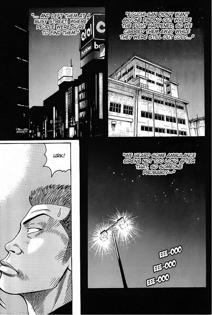 Read Crows (en) Manga Online