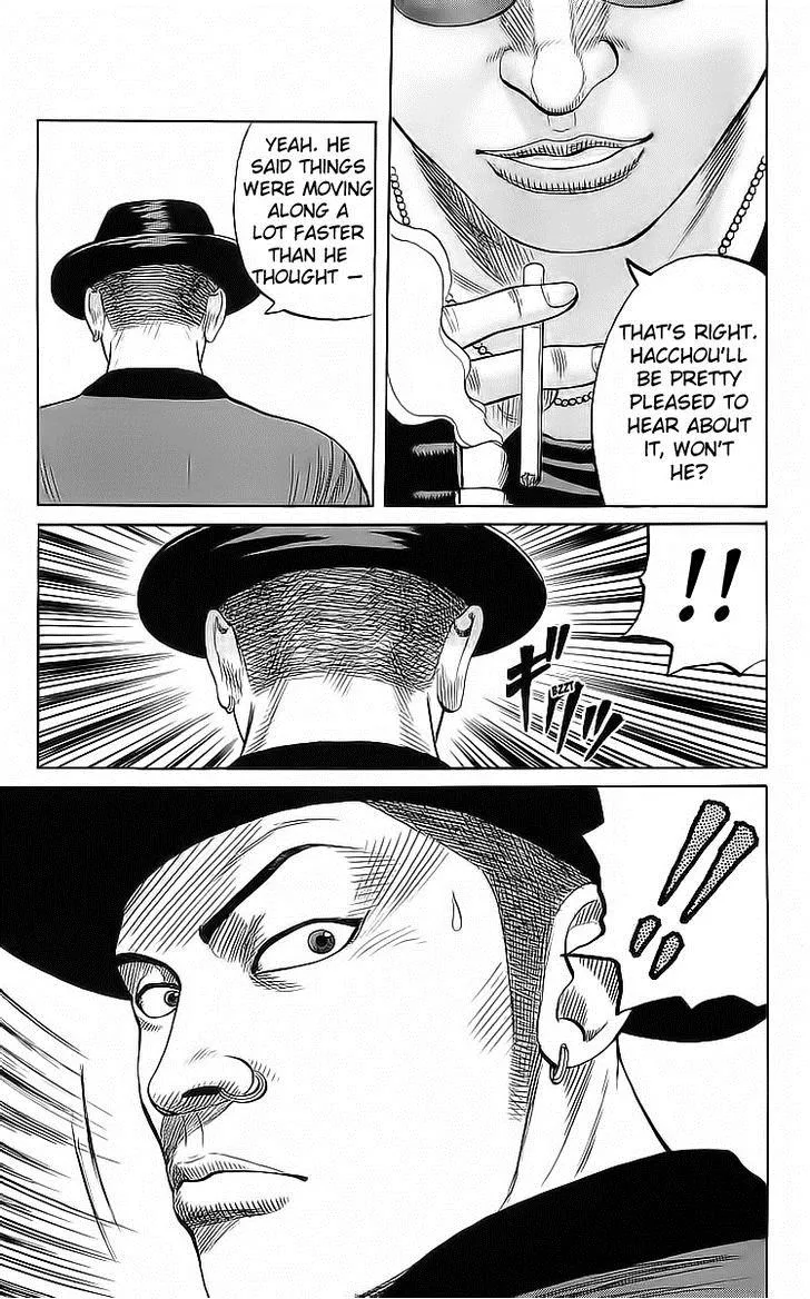 Read Crows (en) Manga Online