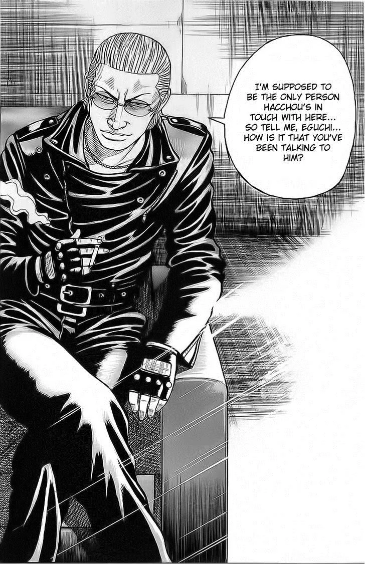 Read Crows (en) Manga Online