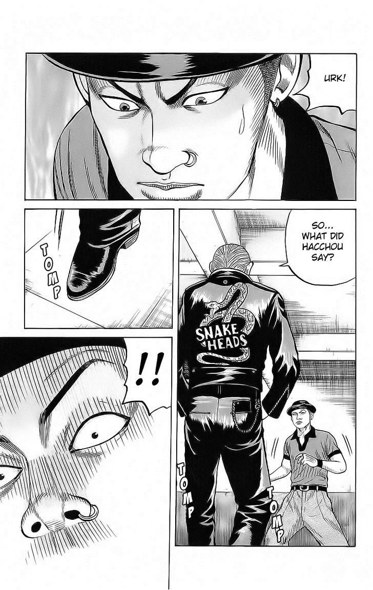 Read Crows (en) Manga Online