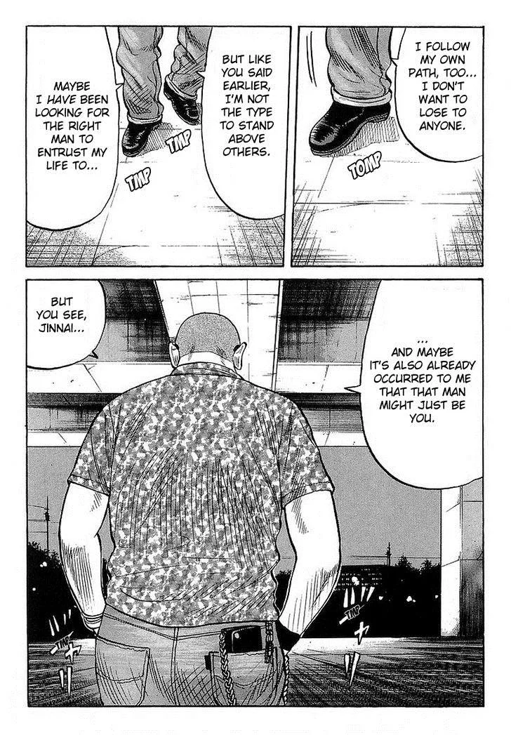 Read Crows (en) Manga Online