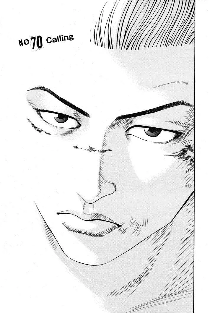 Read Crows (en) Manga Online