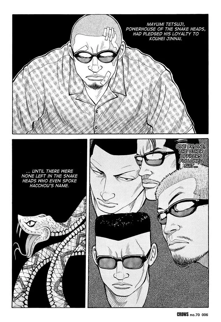 Read Crows (en) Manga Online