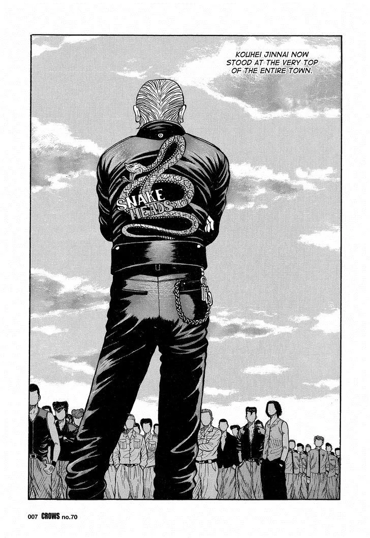 Read Crows (en) Manga Online