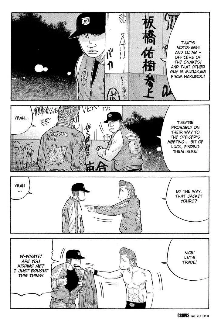 Read Crows (en) Manga Online