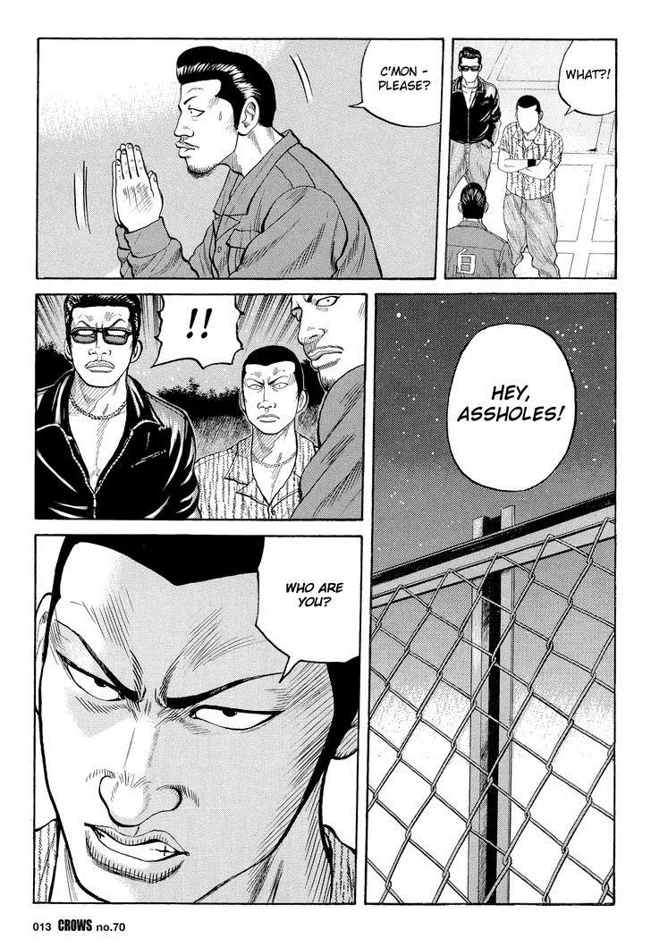 Read Crows (en) Manga Online