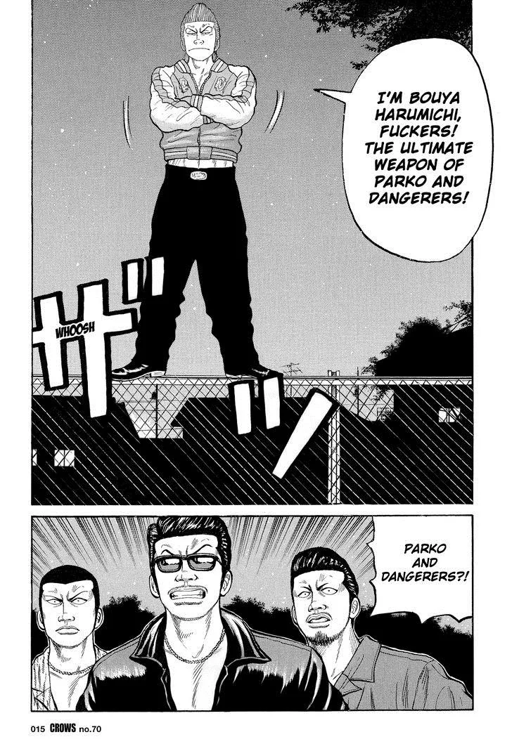 Read Crows (en) Manga Online