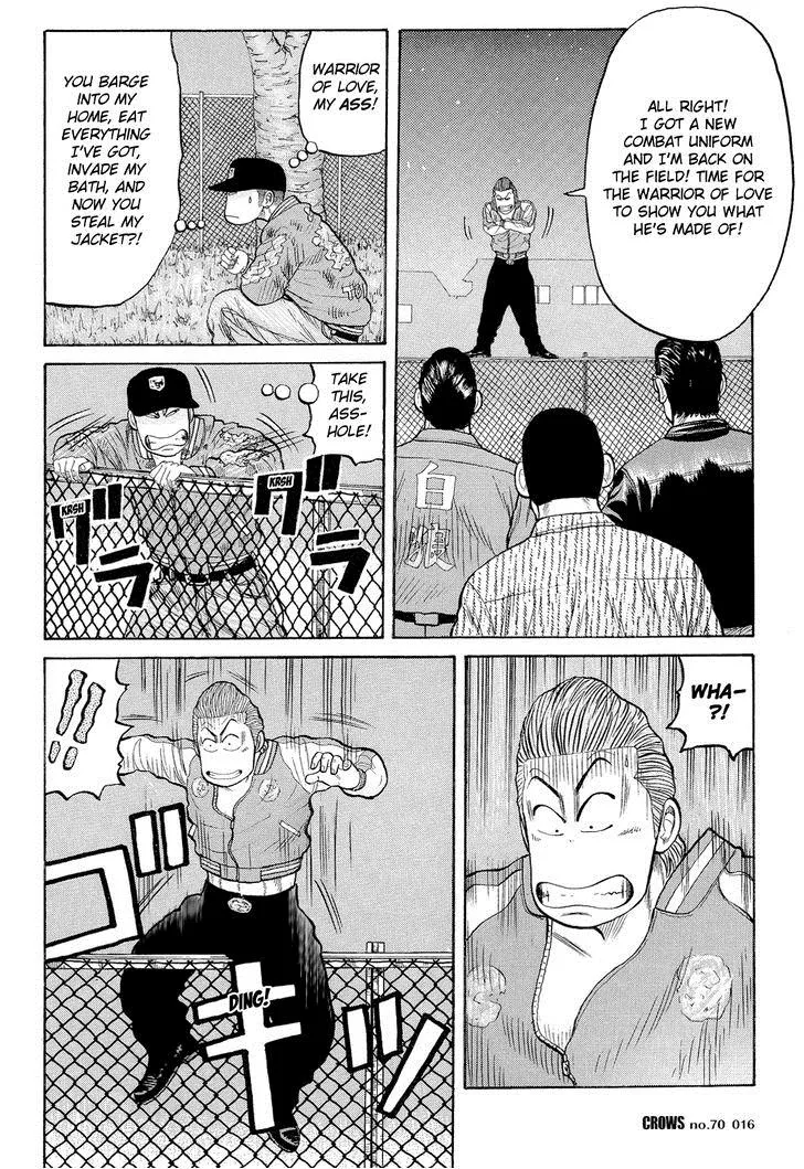 Read Crows (en) Manga Online