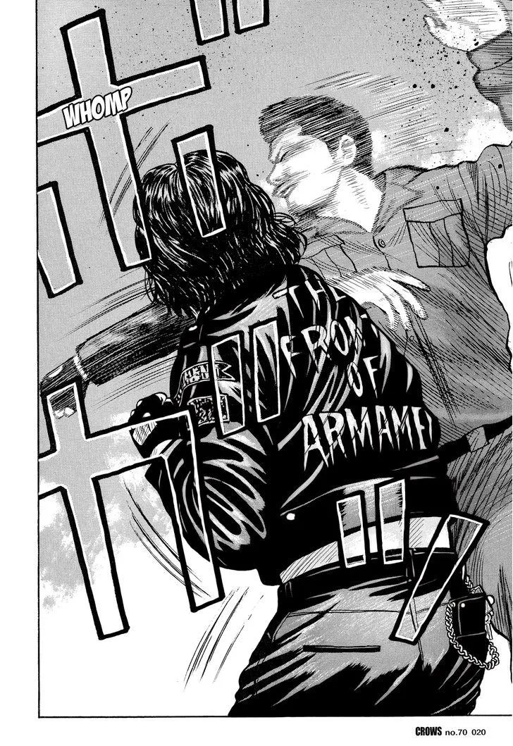 Read Crows (en) Manga Online