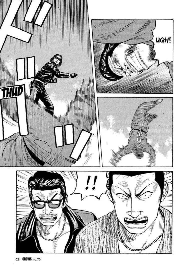 Read Crows (en) Manga Online