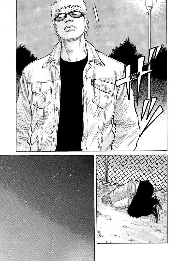 Read Crows (en) Manga Online