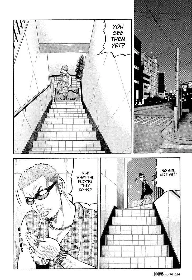 Read Crows (en) Manga Online