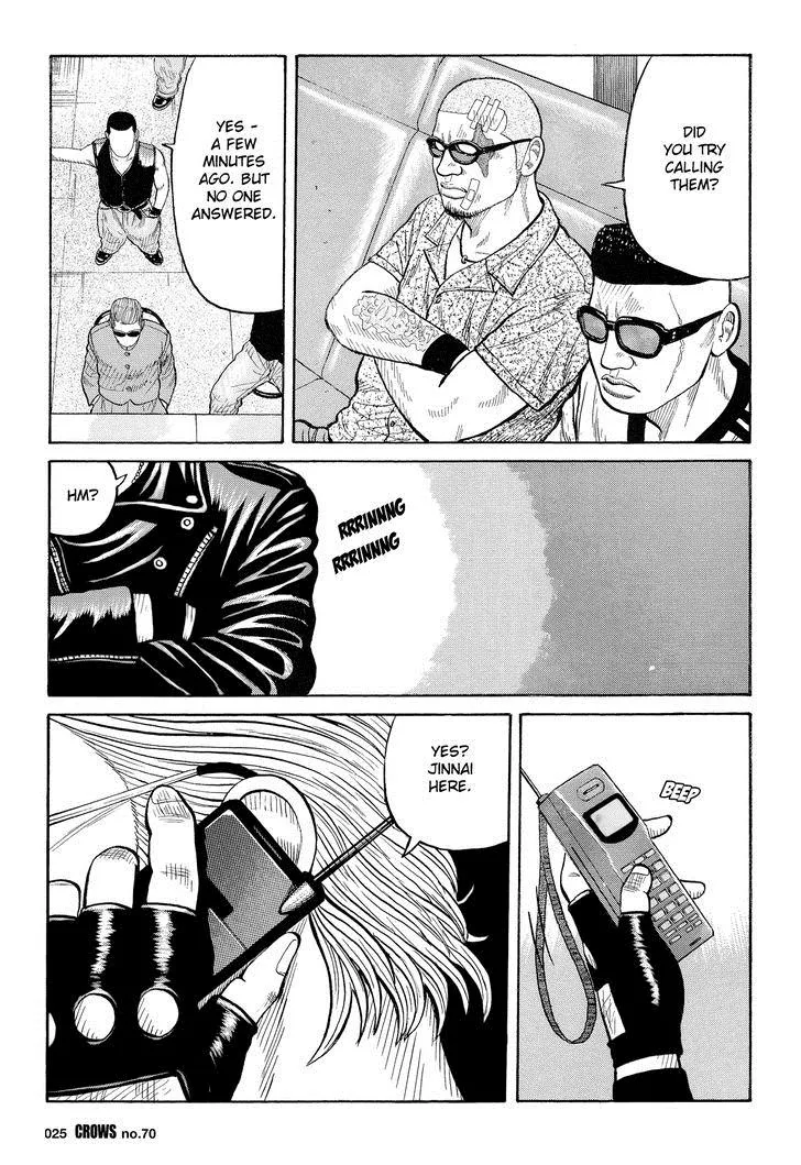 Read Crows (en) Manga Online