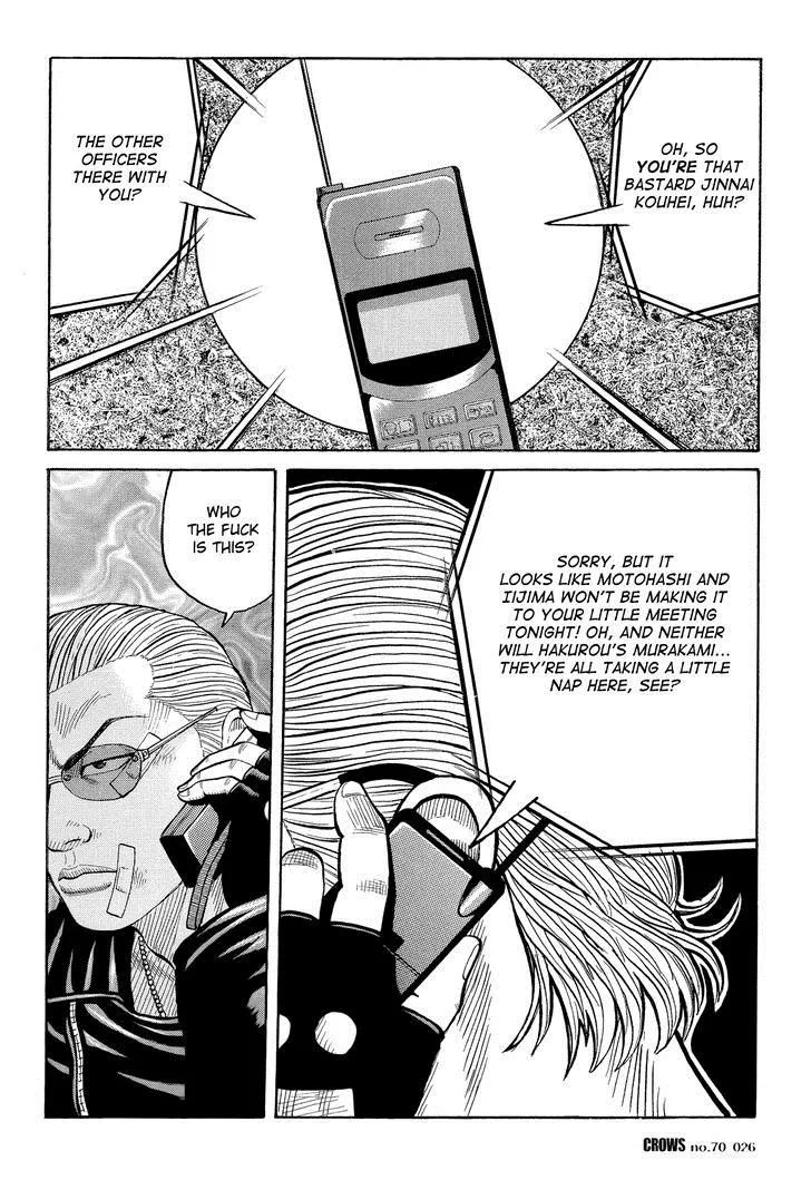 Read Crows (en) Manga Online