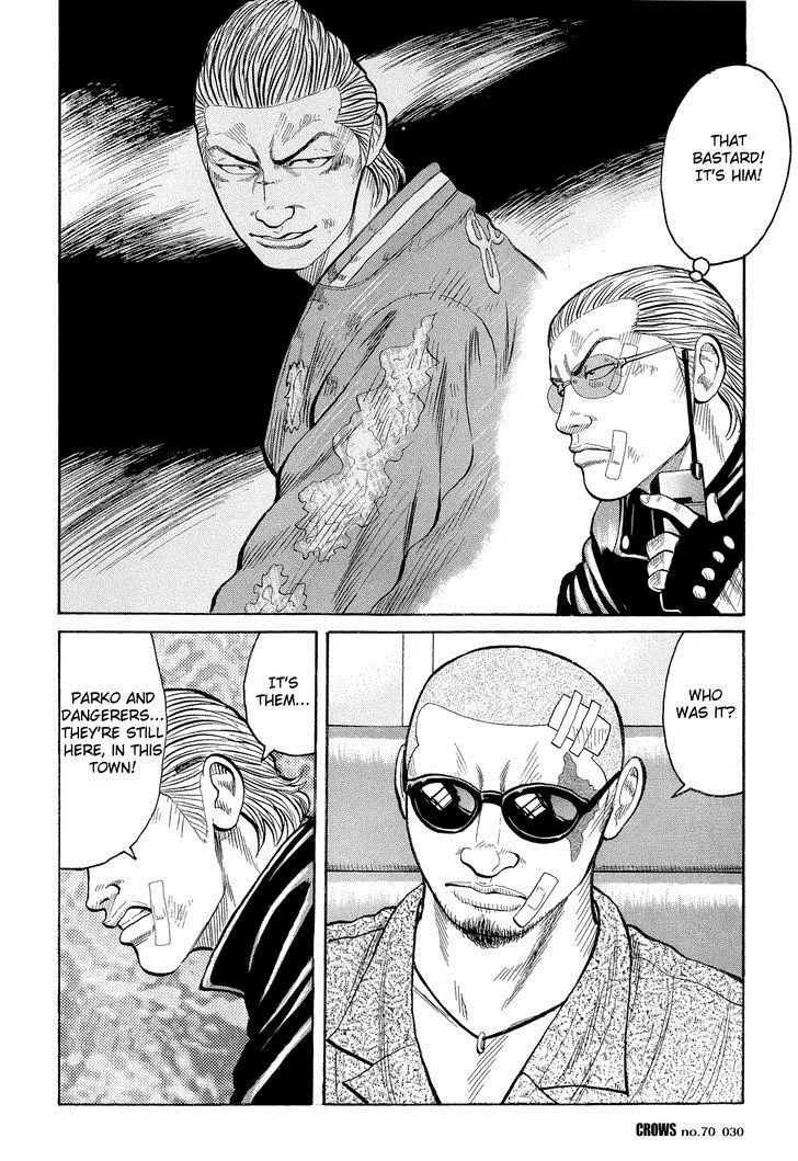 Read Crows (en) Manga Online