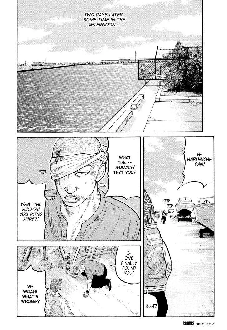 Read Crows (en) Manga Online