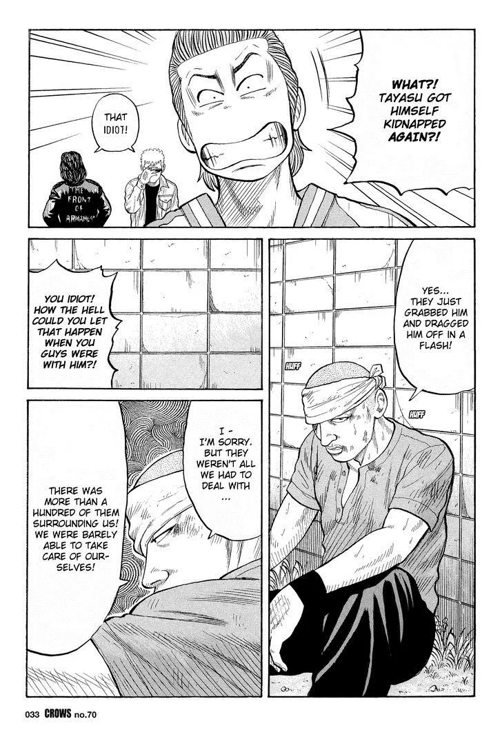 Read Crows (en) Manga Online