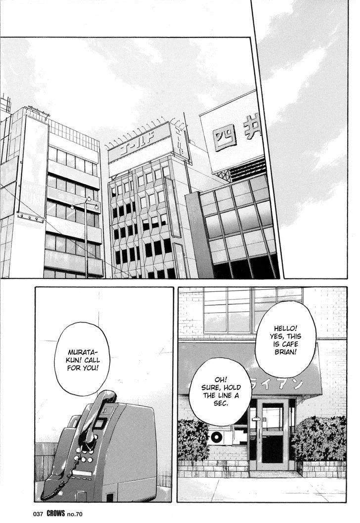 Read Crows (en) Manga Online