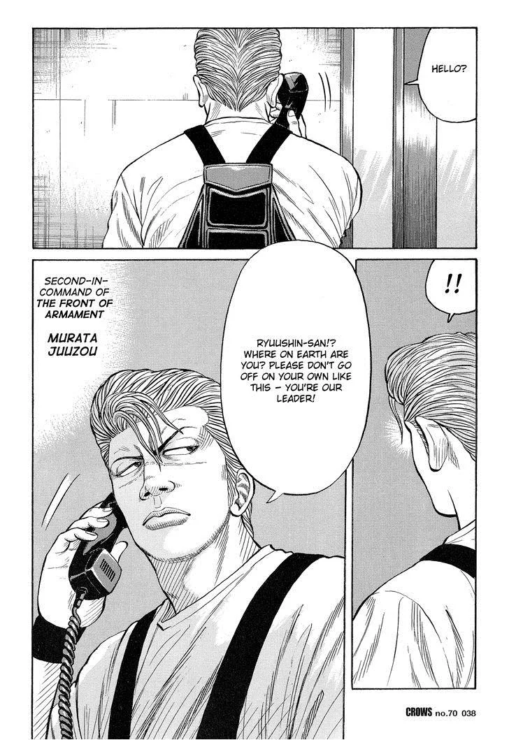 Read Crows (en) Manga Online