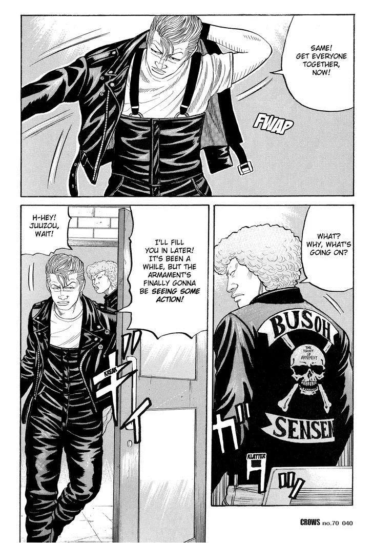 Read Crows (en) Manga Online