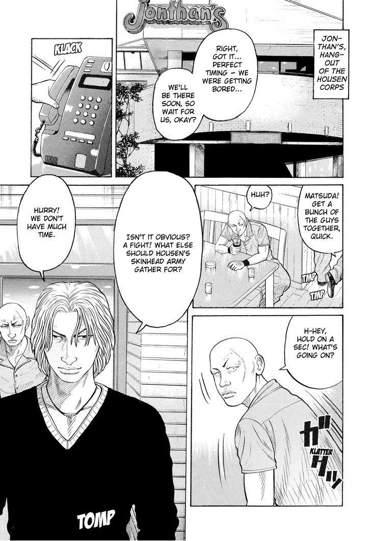 Read Crows (en) Manga Online