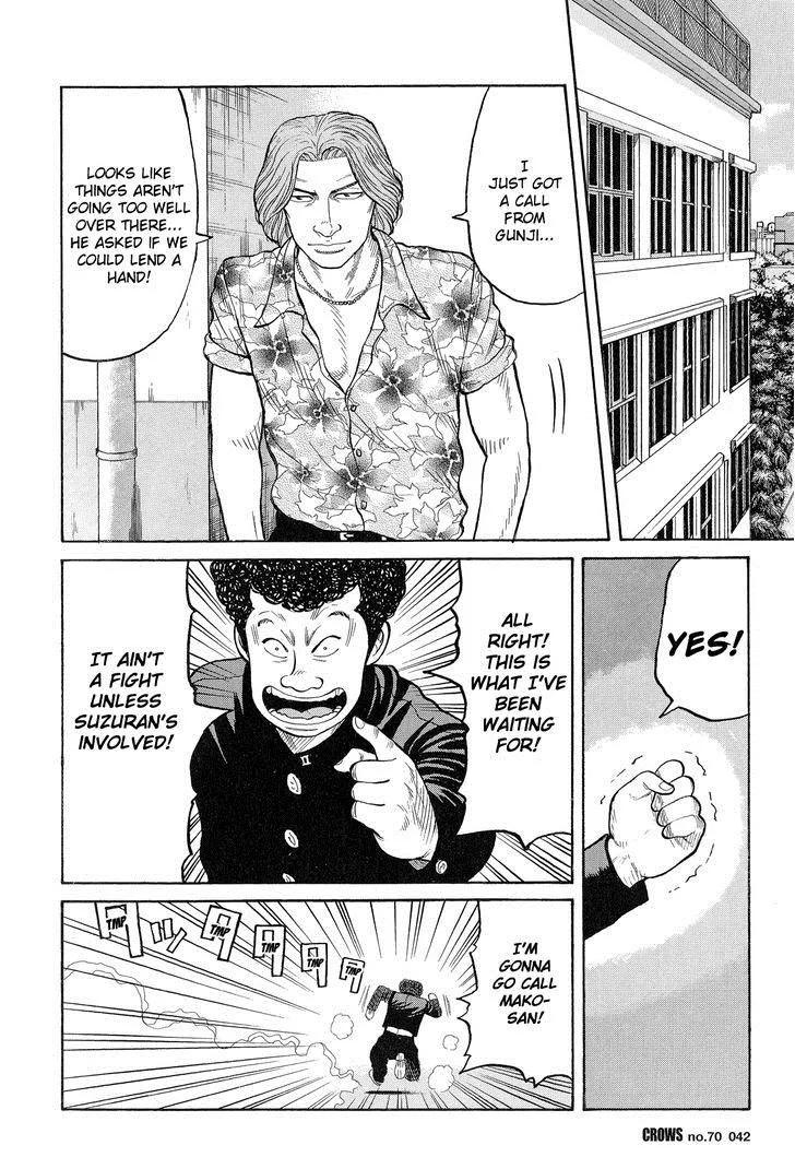 Read Crows (en) Manga Online