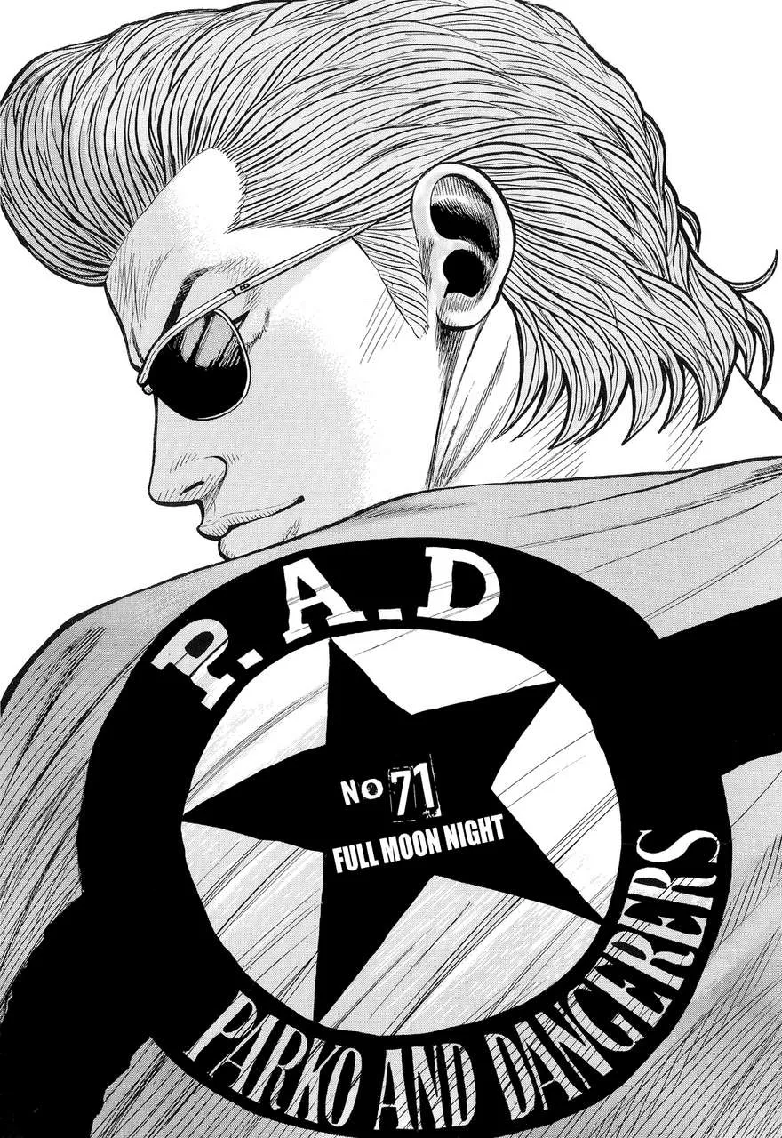 Read Crows (en) Manga Online