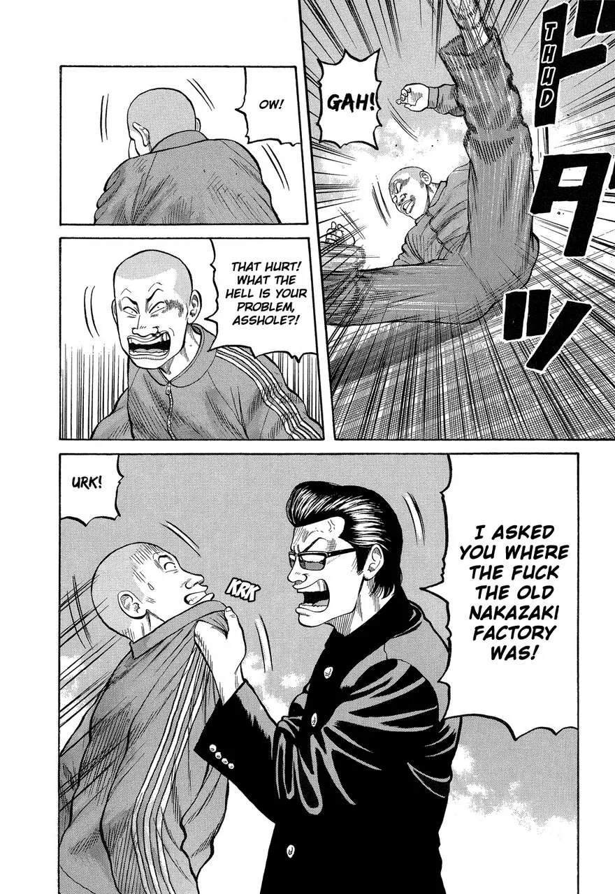 Read Crows (en) Manga Online