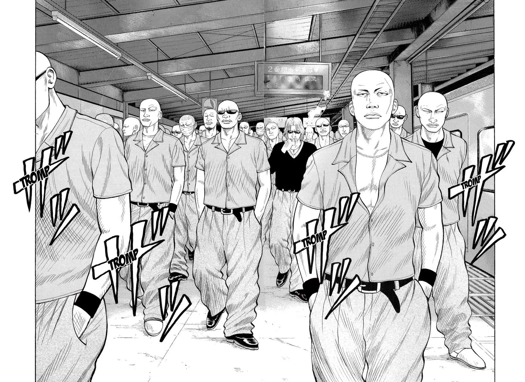 Read Crows (en) Manga Online