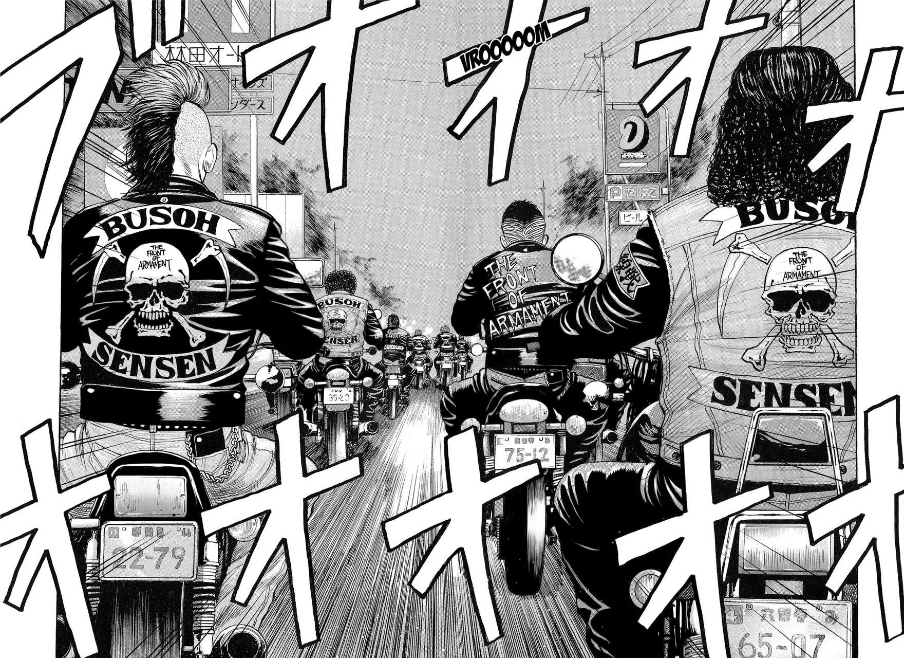 Read Crows (en) Manga Online