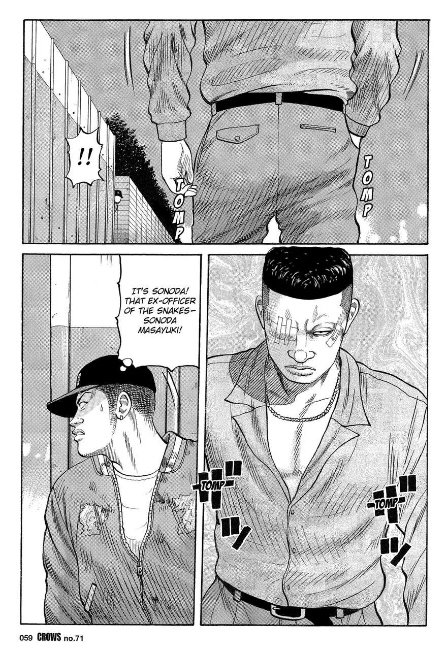 Read Crows (en) Manga Online