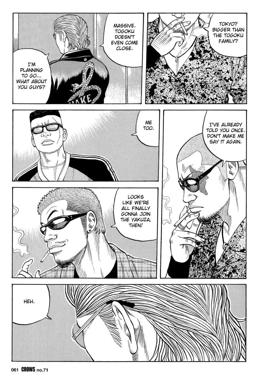 Read Crows (en) Manga Online