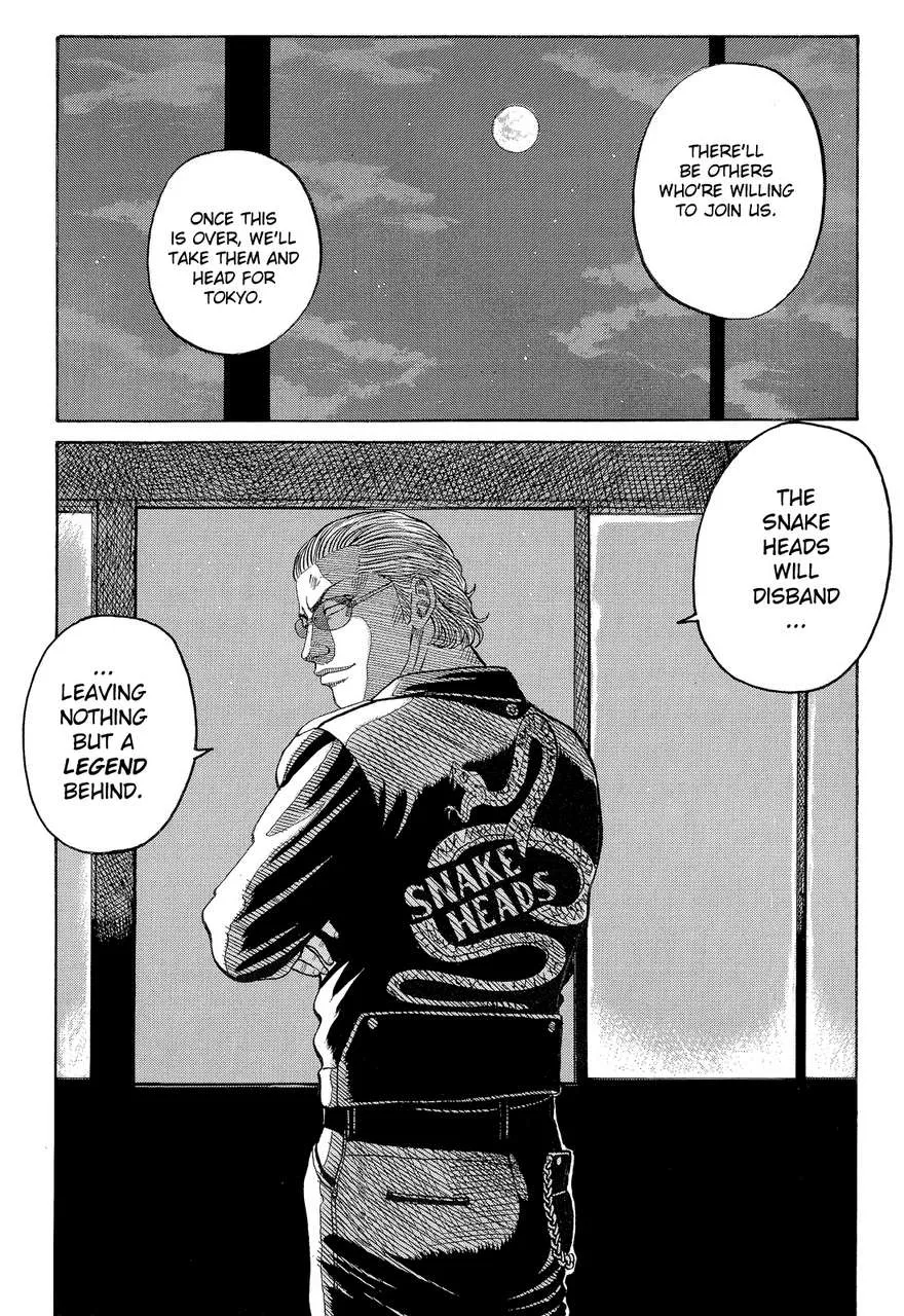 Read Crows (en) Manga Online