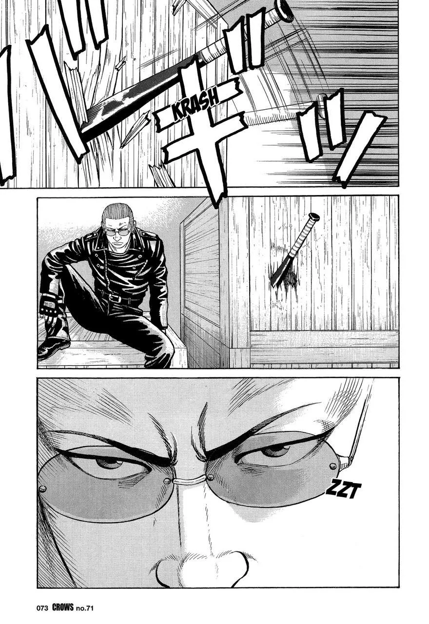 Read Crows (en) Manga Online