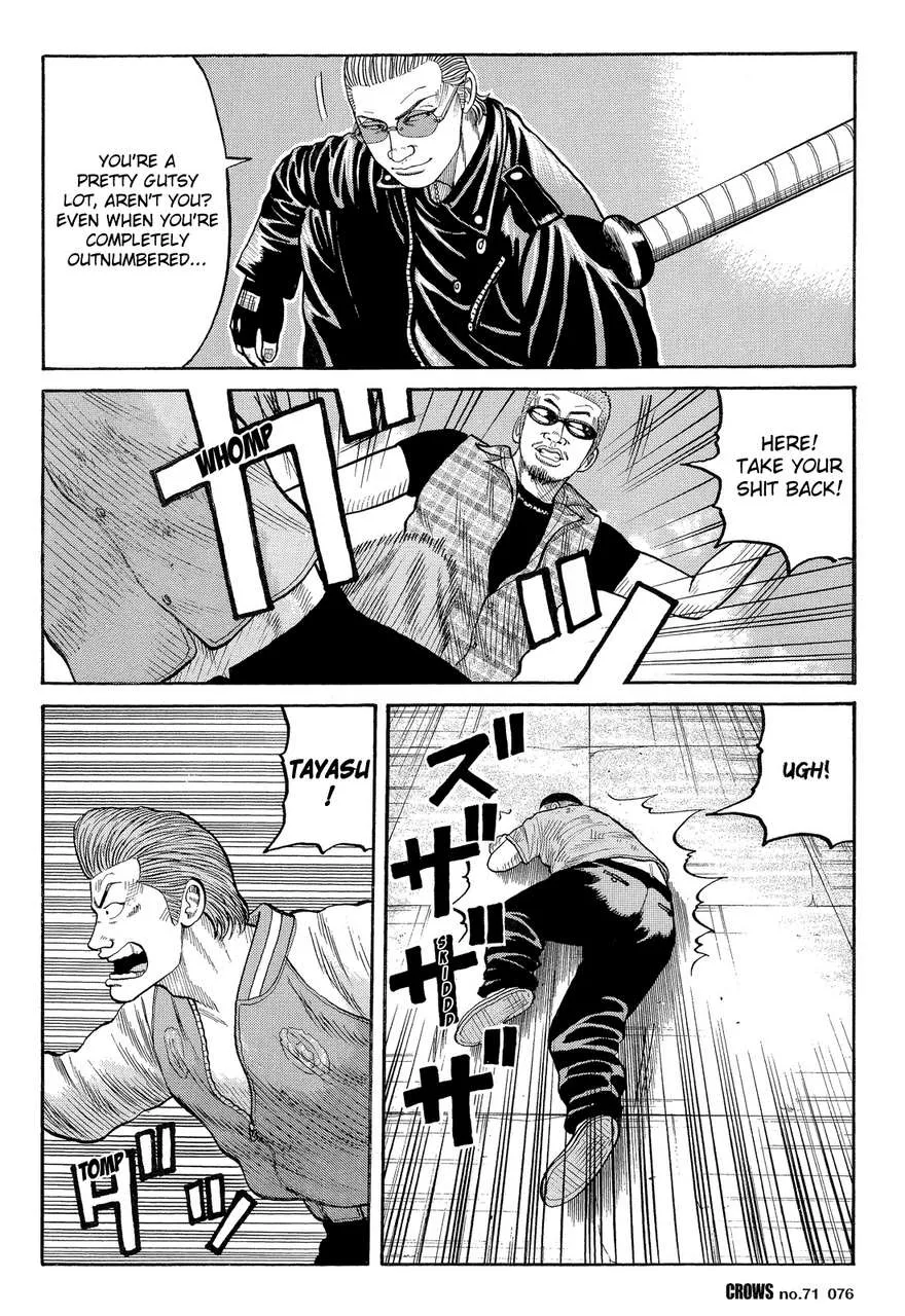 Read Crows (en) Manga Online